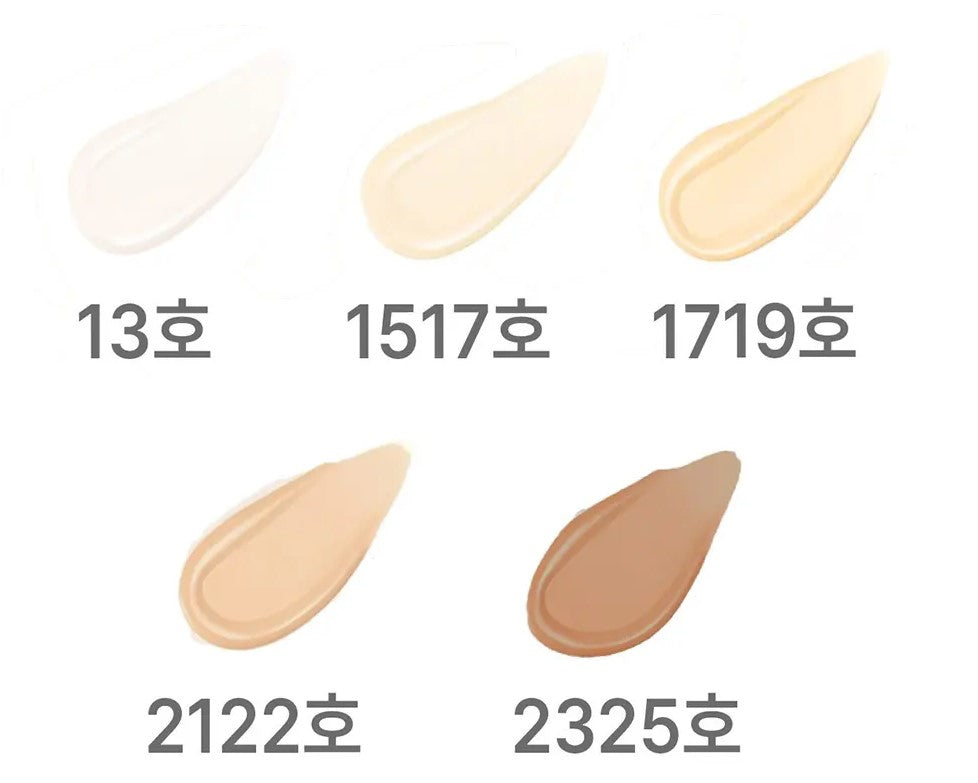 QUOCH Recovery Calming Blemish Balm 40ml [US, Japan, Germany, India, UK, Uae, France, Italy, Brazil, Canada, Russia, South Africa, Australia, Kuwait, Mexico, Indonesia, Netherlands, Saudi Arabia, UKRAIN, Finland, POLAND, Singapore, Malaysia ]