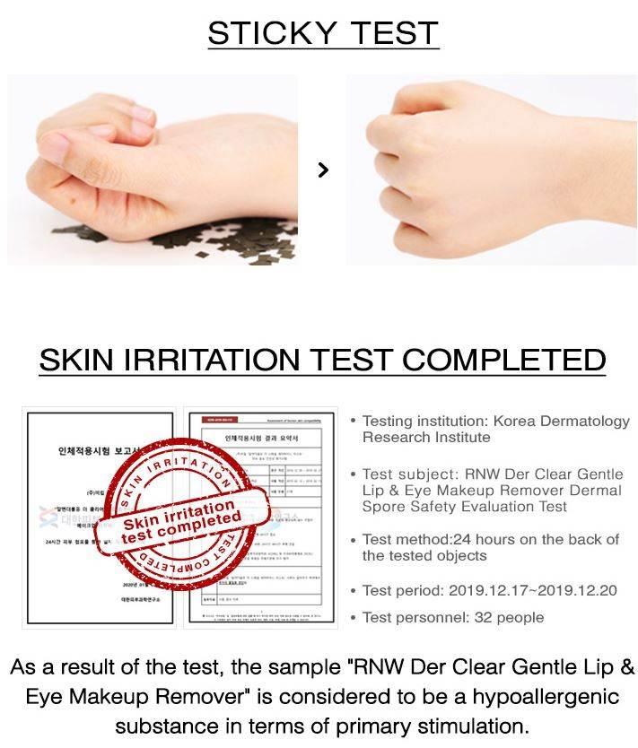 RNW DER. CLEAR Gentle Lip & Eye Makeup Remover 120ml [US, Japan, Germany, India, UK, Uae, France, Italy, Brazil, Canada, Russia, South Africa, Australia, Kuwait, Mexico, Indonesia, Netherlands, Saudi Arabia, UKRAIN, Finland, POLAND, Singapore, Malaysia ]