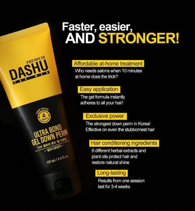 DASHU For Men Premium Ultra Bond Gel Down Perm 100ml - KimYoung K-beauty Shop