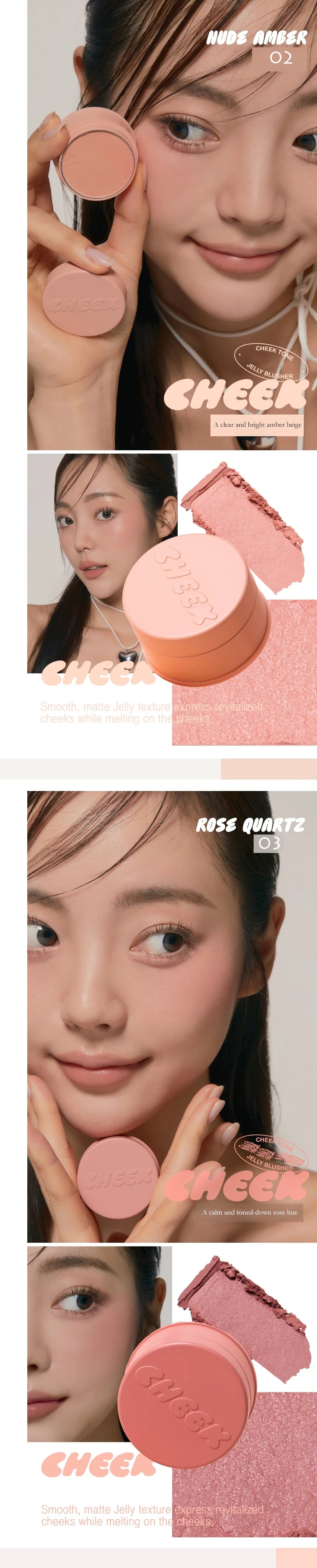 TONYMOLY Cheek Tone Jelly Blush [US, Japan, Germany, India, UK, Uae, France, Italy, Brazil, Canada, Russia, South Africa, Australia, Kuwait, Mexico, Indonesia, Netherlands, Saudi Arabia, UKRAIN, Finland, POLAND, Singapore, Malaysia ]