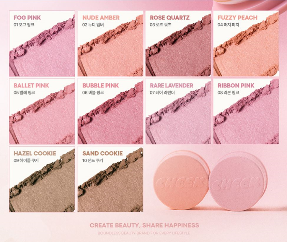 TONYMOLY Cheek Tone Jelly Blush [US, Japan, Germany, India, UK, Uae, France, Italy, Brazil, Canada, Russia, South Africa, Australia, Kuwait, Mexico, Indonesia, Netherlands, Saudi Arabia, UKRAIN, Finland, POLAND, Singapore, Malaysia ]