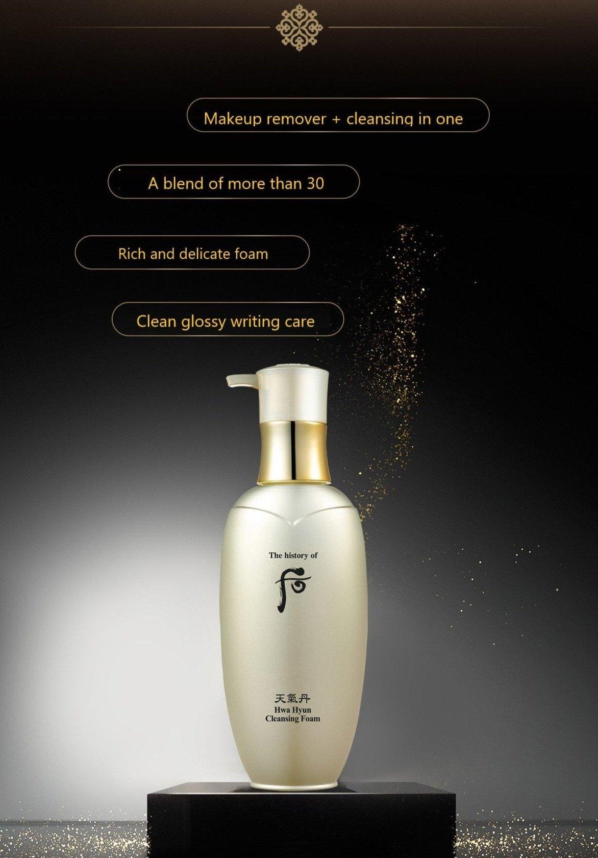 The History of Whoo - CHEONGIDAN HWAHYUN Radiant Cleansing Foam 200ml