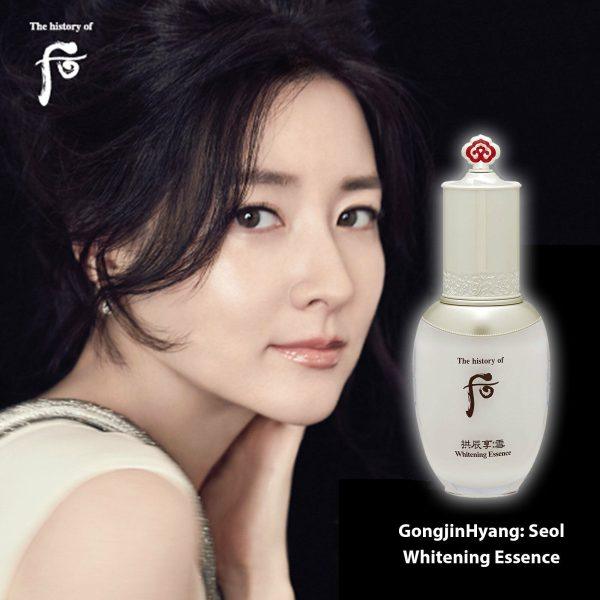 The History of Whoo - GONGJINHYANG SEOL Radiant White Essence 45ml