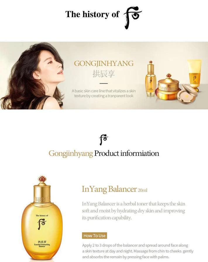 The History of Whoo - GONGJINHYANG Essential Moisturizing Balancer 150ml