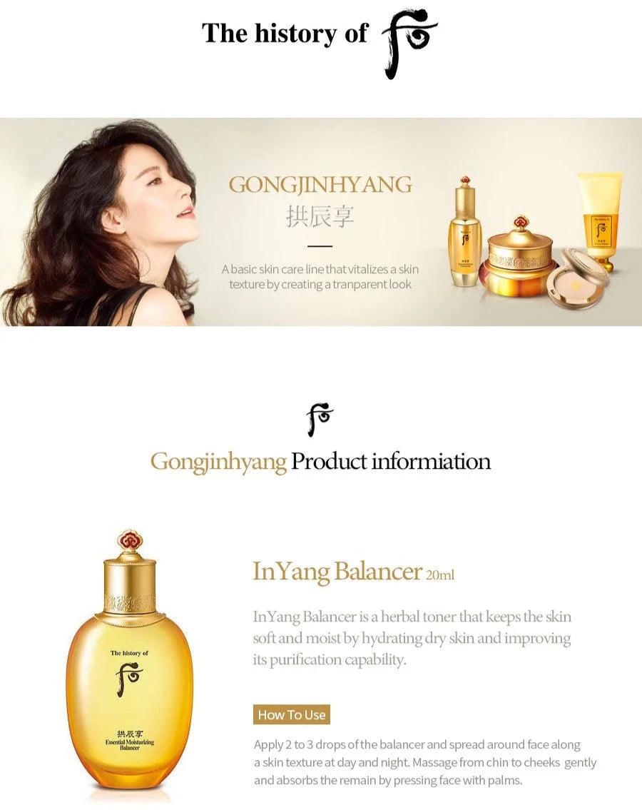 The History of Whoo - GONGJINHYANG INYANG Essential Nourishing Emulsion 110ml