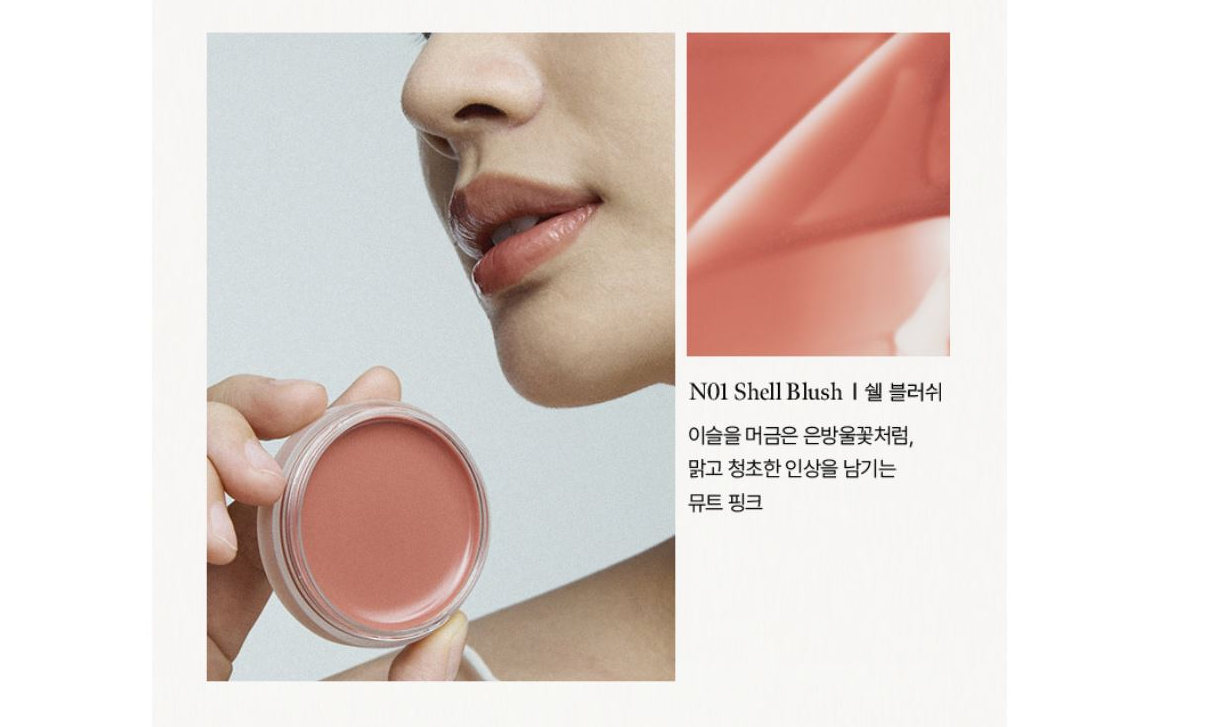 Cosmetic product with close-up of a person's face and color swatch.