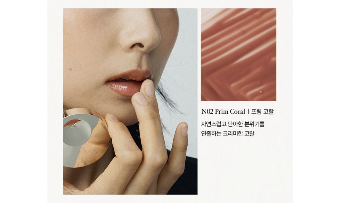 Close-up of a person's lips with a color swatch labeled 'N02 Prim Coral' on a white background.