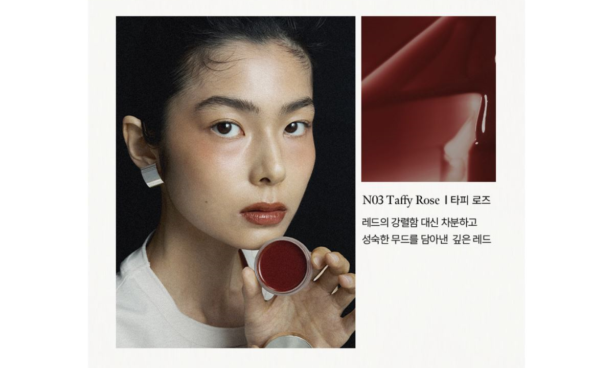 XOUL Ever Moist Lip Balm 8g [US, Japan, Germany, India, UK, Uae, France, Italy, Brazil, Canada, Russia, South Africa, Australia, Kuwait, Mexico, Indonesia, Netherlands, Saudi Arabia, UKRAIN, Finland, POLAND, Singapore, Malaysia ]