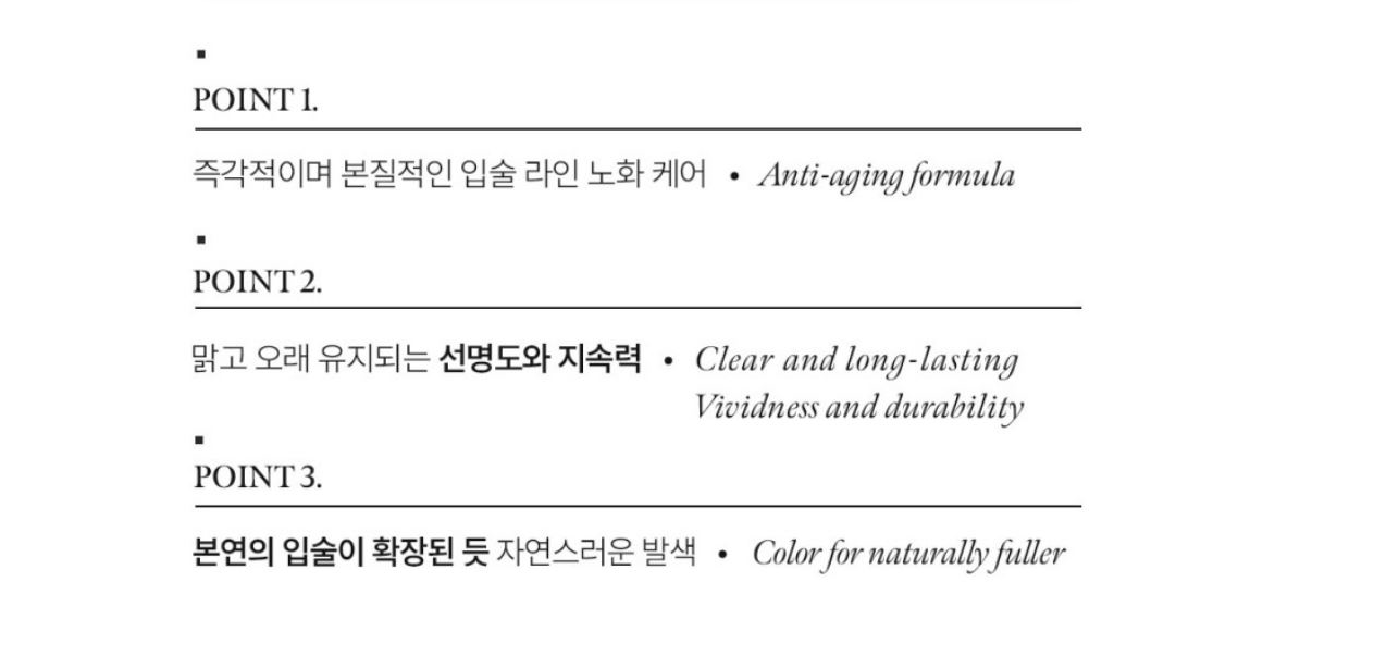 XOUL FreeSize Lifter Lip Tatoo [Peel off lip liner] [US, Japan, Germany, India, UK, Uae, France, Italy, Brazil, Canada, Russia, South Africa, Australia, Kuwait, Mexico, Indonesia, Netherlands, Saudi Arabia, UKRAIN, Finland, POLAND, Singapore, Malaysia ]