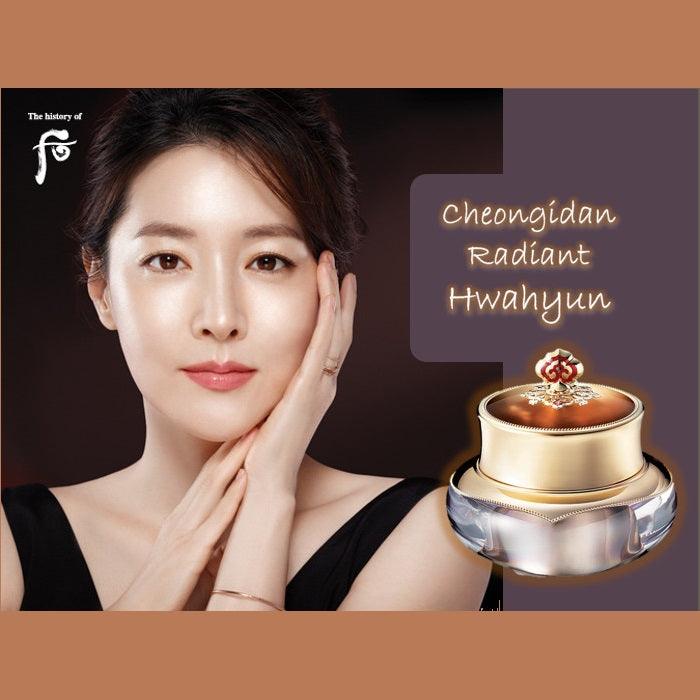 The History of Whoo - CHEONGIDAN HWAHYUN Radiant Regenerating Cream 60ml