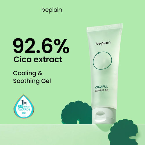 Beplain Cicaful Calming Gel 80ml