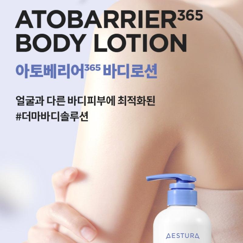 AESTURA - Atobarrier 365 Body Lotion