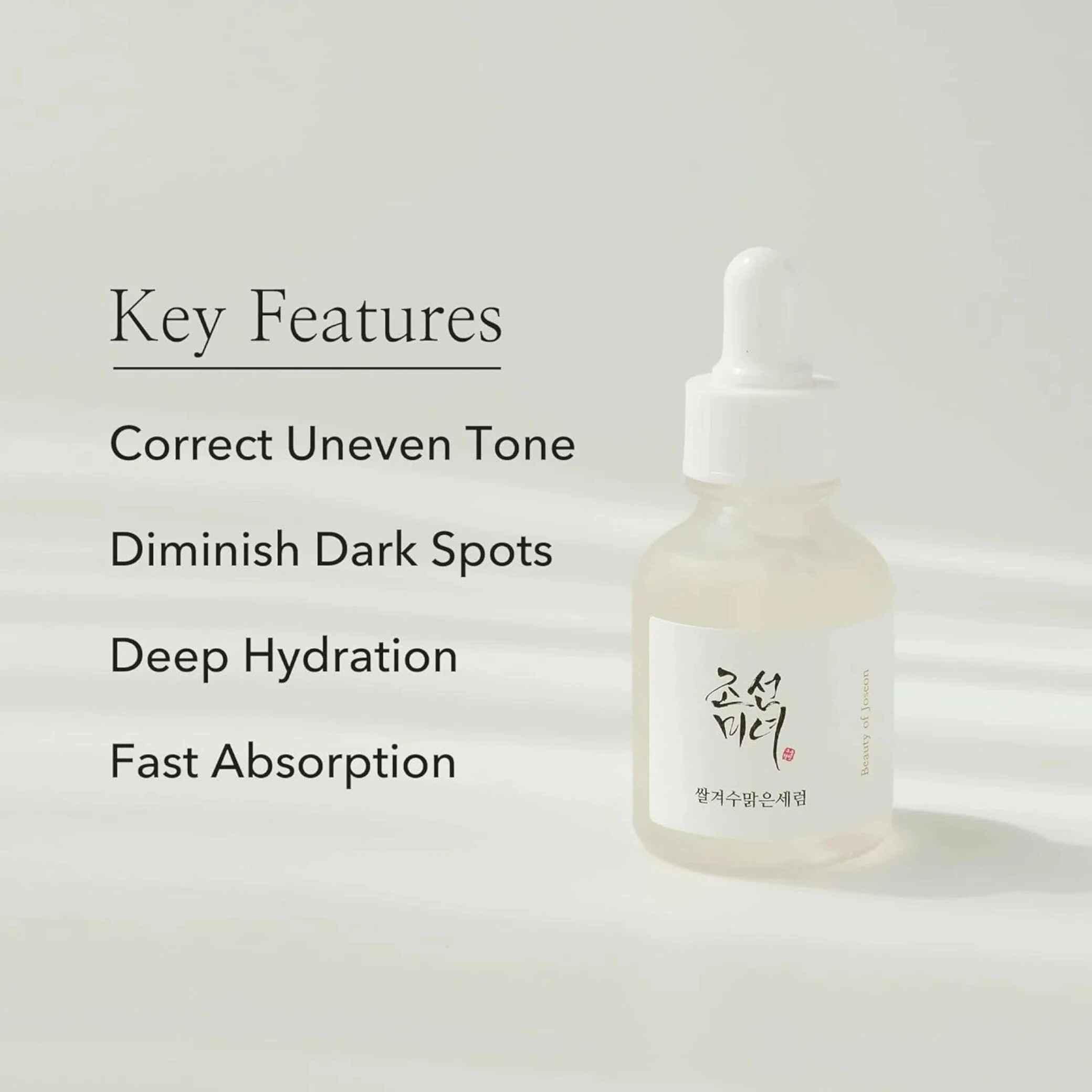 Beauty of Joseon Glow Deep Serum: Rice + Alpha-Arbutin 30ml