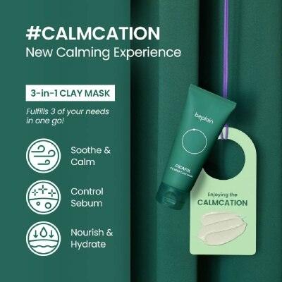 beplain Cicaful Calming Clay Mask 100g