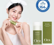 [My Dahlia] Calming Repair Cica Stick 20g