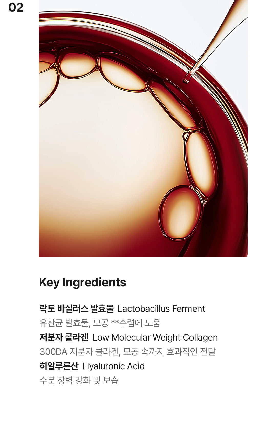 MEDIPEEL Red Racto Collagen Wrapping Mask 70ml [US, Japan, Germany, India, UK, Uae, France, Italy, Brazil, Canada, Russia, South Africa, Australia, Kuwait, Mexico, Indonesia, Netherlands, Saudi Arabia, UKRAIN, Finland, POLAND, Singapore, Malaysia ]