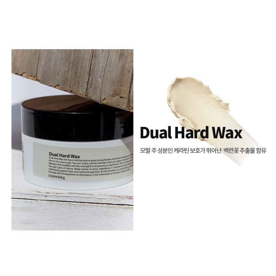 CHAHONG Dual Hard Wax (Strong Fixing) 80g