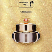 The History of Whoo - CHEONGIDAN HWAHYUN Radiant Regenerating Cream 60ml