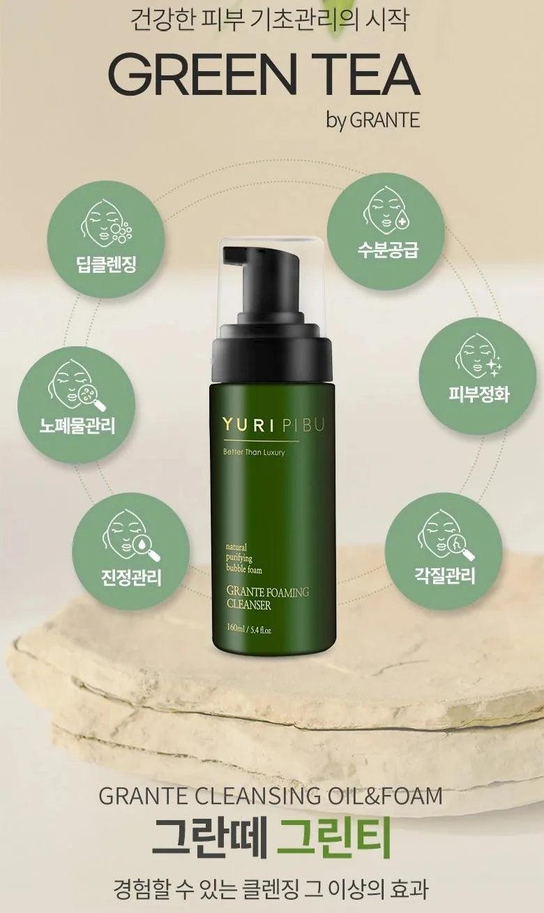 [YURI PIBU] Grante Foaming Cleanser 160ml