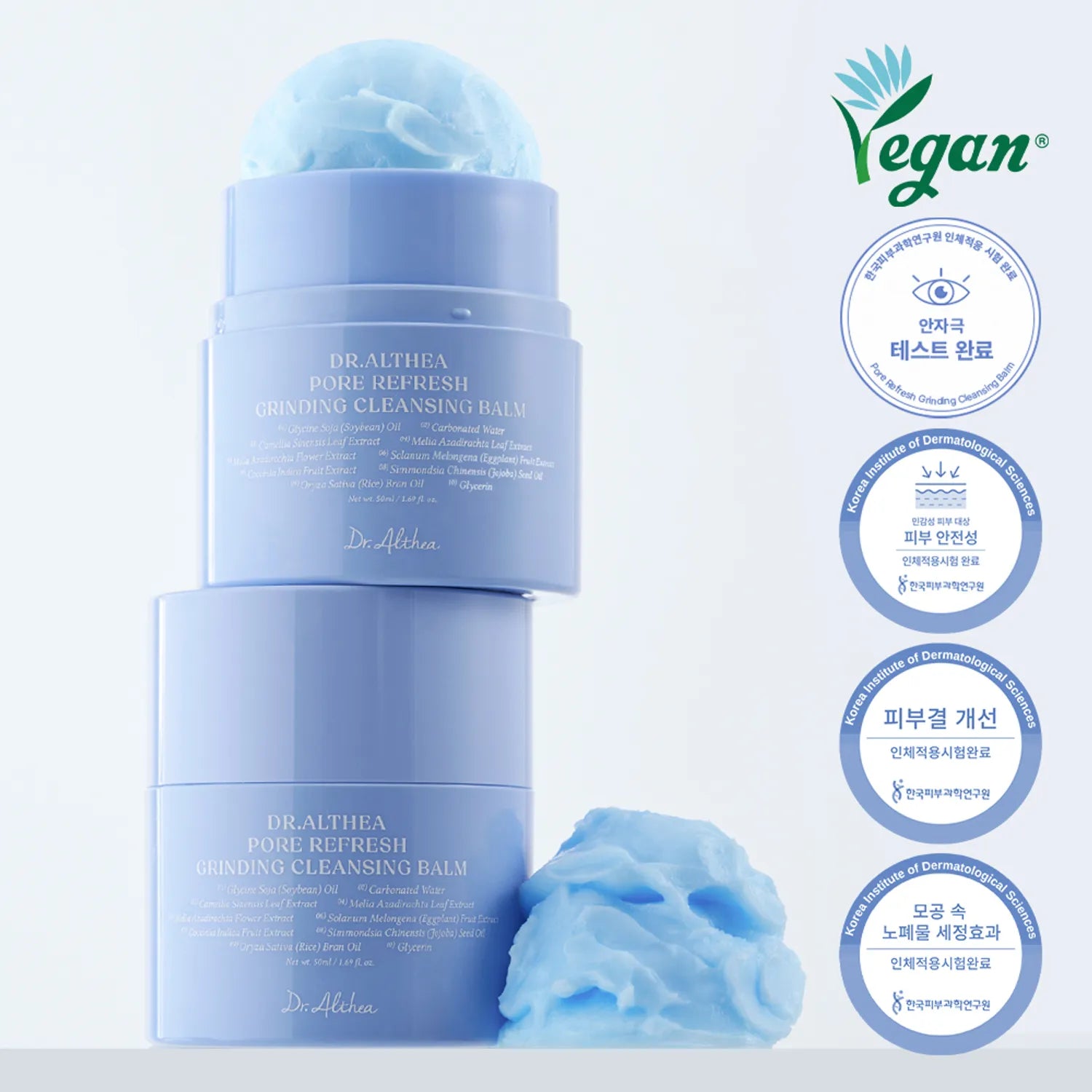 Dr. Althea Pore Refresh Grinding Cleansing Balm 50 mL [US, Japan, Germany, India, UK, Uae, France, Italy, Brazil, Canada, Russia, South Africa, Australia, Kuwait, Mexico, Indonesia, Netherlands, Saudi Arabia, UKRAIN, Finland, POLAND, Singapore, Malaysia ]