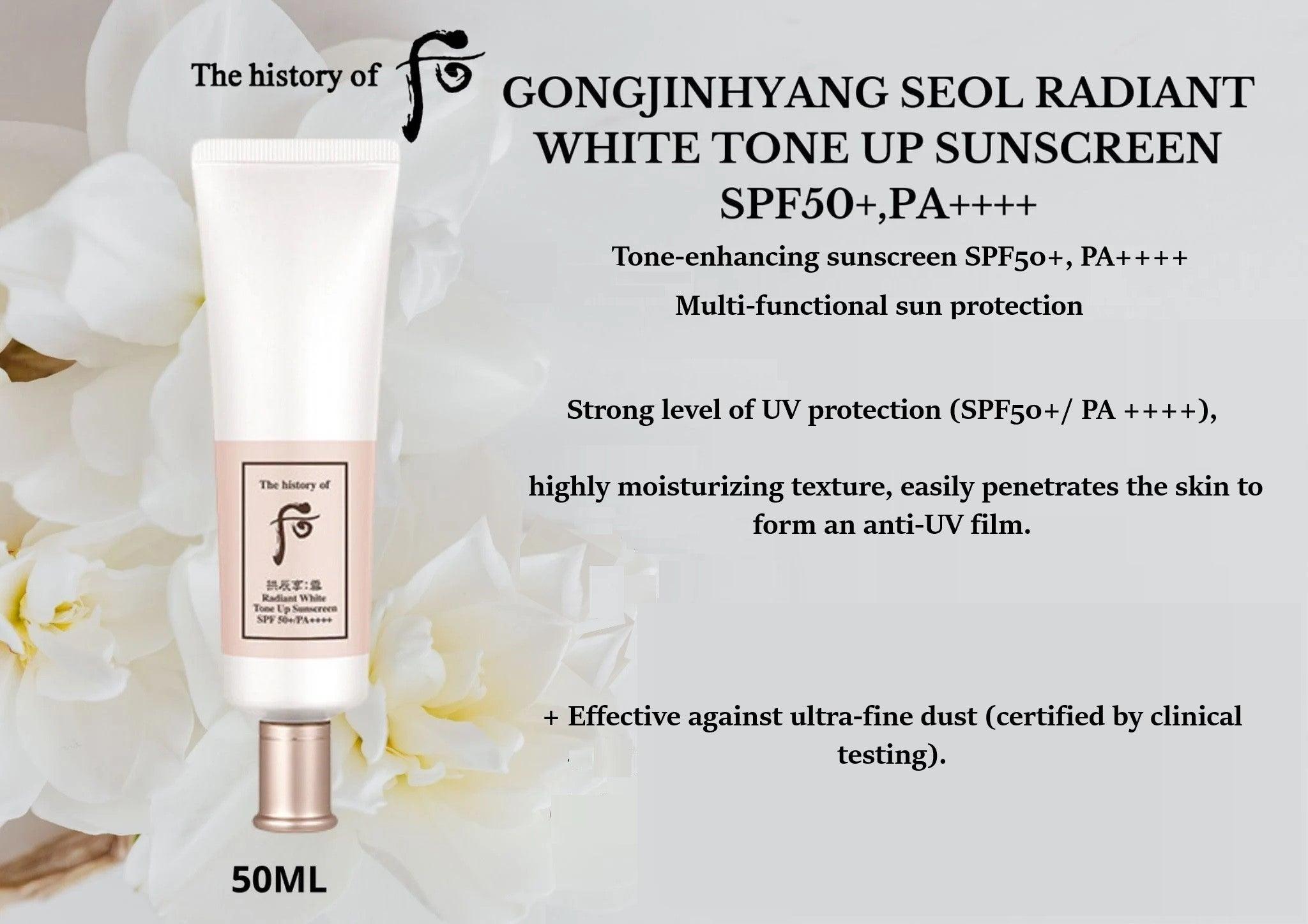 The History of Whoo - GONGJINHYANG SEOL Radiant White Tone Up Sunscreen 50ml