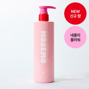 moremo Hair Treatment Miracle 2X 480ml [US, Japan, Germany, India, UK, Uae, France, Italy, Brazil, Canada, Russia, South Africa, Australia, Kuwait, Mexico, Indonesia, Netherlands, Saudi Arabia, UKRAIN, Finland, POLAND, Singapore, Malaysia ]