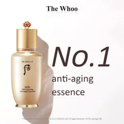 The History of Whoo - BICHUP Self-Generating Anti-Aging Essence 50ml