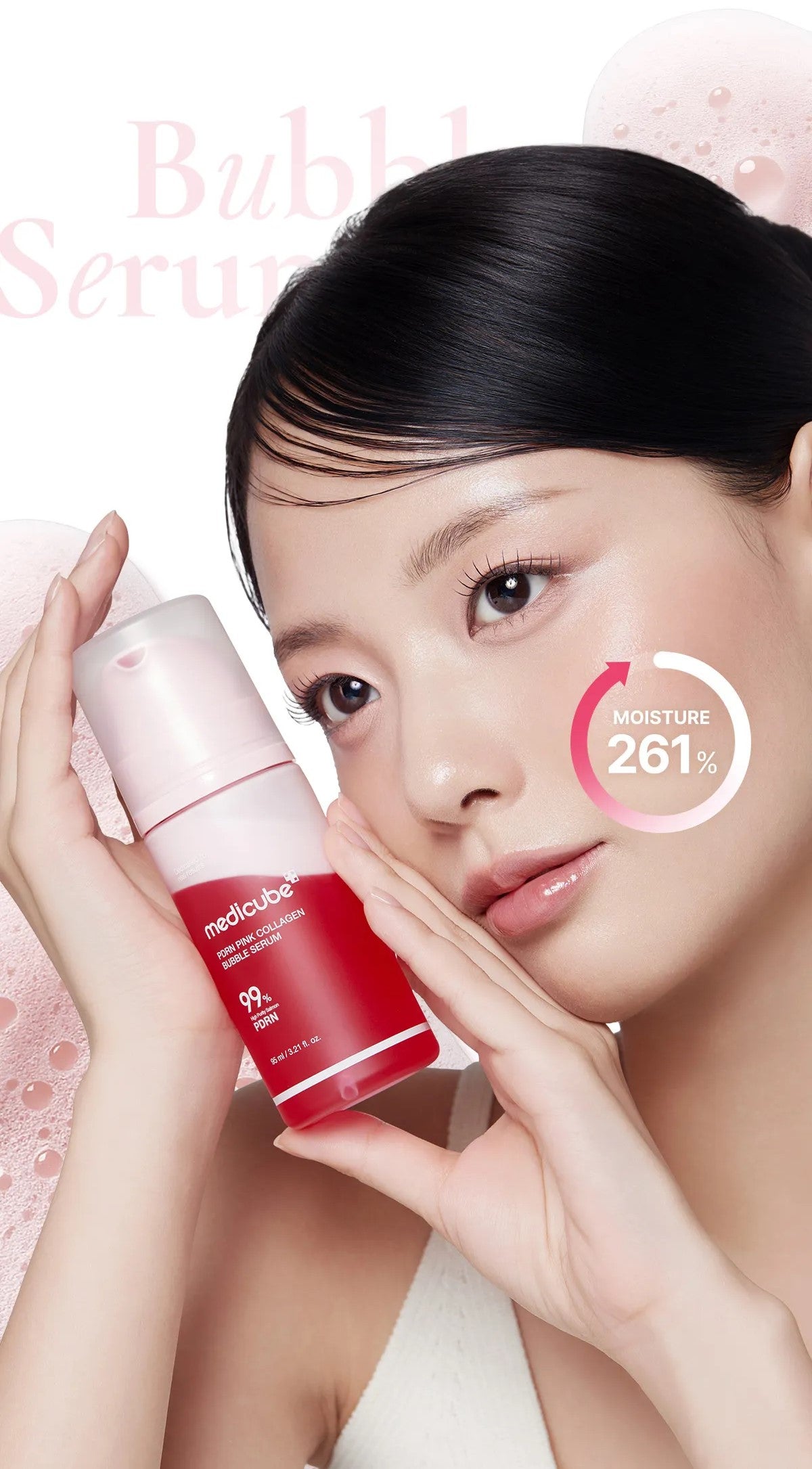 medicube PDRN Bubble Cream Serum 95ml [US, Japan, Germany, India, UK, Uae, France, Italy, Brazil, Canada, Russia, South Africa, Australia, Kuwait, Mexico, Indonesia, Netherlands, Saudi Arabia, UKRAIN, Finland, POLAND, Singapore, Malaysia ]