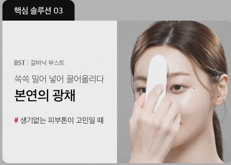 加载视频：Beproxel high frequency massager galvanic beauty device [US, Japan, Germany, India, UK, Uae, France, Italy, Brazil, Canada, Russia, South Africa, Australia, Kuwait, Mexico, Indonesia, Netherlands, Saudi Arabia, UKRAIN, Finland, POLAND, Singapore, Malaysia ]