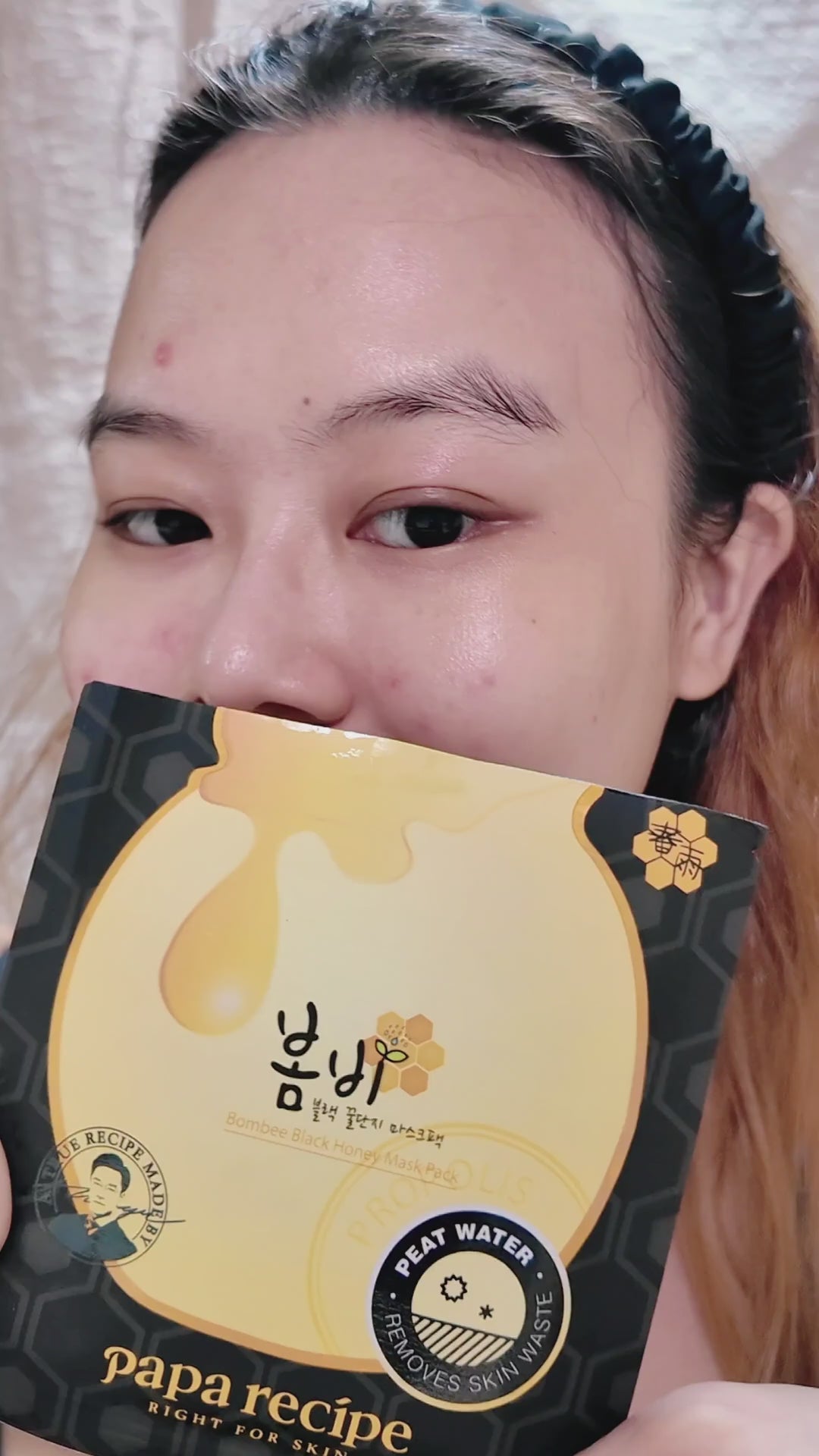 Load video: papa recipe Bombee Pepta Ampoule Honey Mask Pack Set 25g x 10 pcs