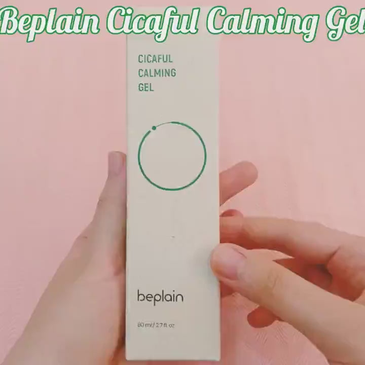 Cargar vídeo: Beplain Cicaful Calming Gel 80ml