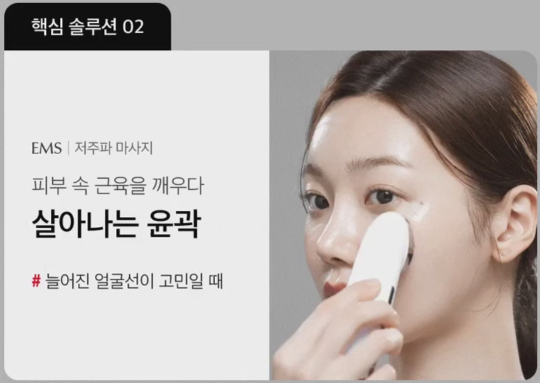 加载视频：Beproxel high frequency massager galvanic beauty device [US, Japan, Germany, India, UK, Uae, France, Italy, Brazil, Canada, Russia, South Africa, Australia, Kuwait, Mexico, Indonesia, Netherlands, Saudi Arabia, UKRAIN, Finland, POLAND, Singapore, Malaysia ]