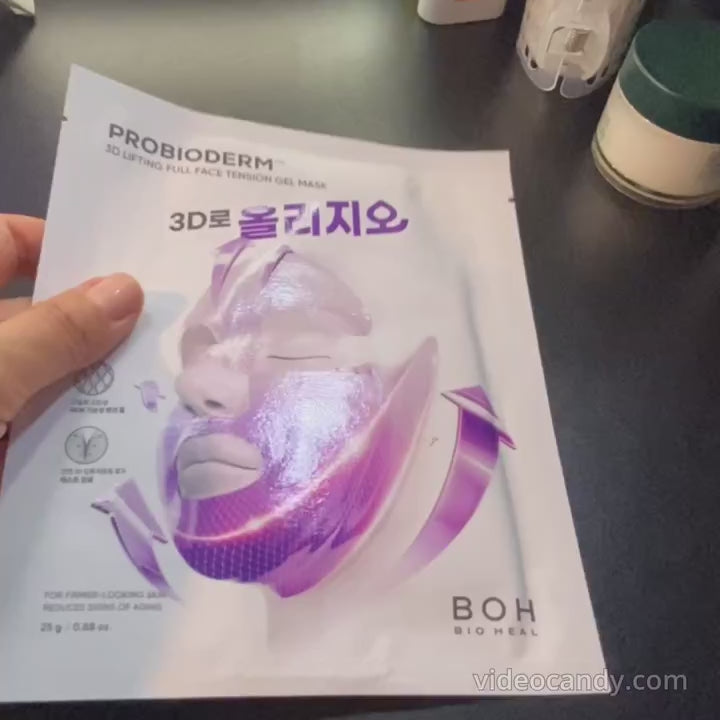 加载视频：BIOHEAL BOH - Probioderm 3D Lifting Full Face Tension Gel Mask Sheet 25gX3ea [Oligio EDITION]