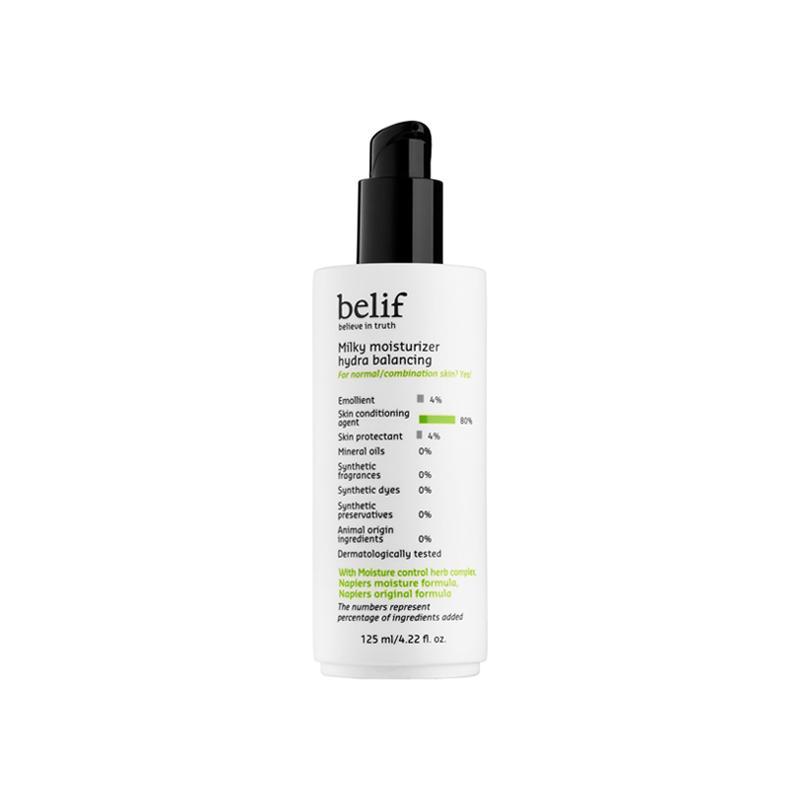 belif Milky Moisturizer Hydra Balancing 125mL [US, Japan, Germany, India, UK, Uae, France, Italy, Brazil, Canada, Russia, South Africa, Australia, Kuwait, Mexico, Indonesia, Netherlands, Saudi Arabia, UKRAIN, Finland, POLAND, Singapore, Malaysia ]