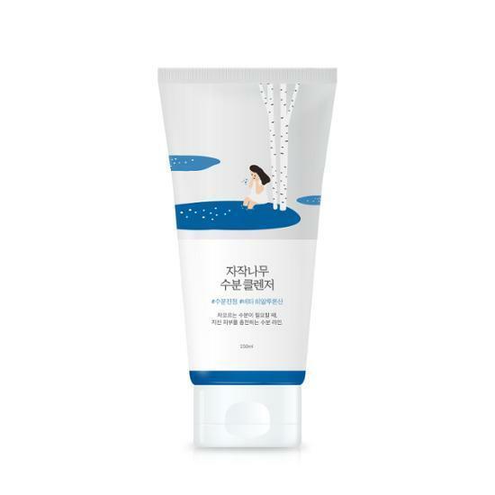 ROUND LAB Birch Juice Moisturizing Cleanser 150ml (water gel type) (Copy) - KimYoung K-beauty Shop