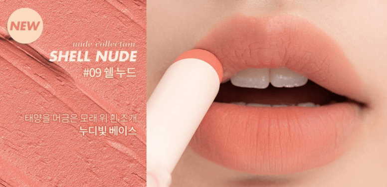 rom&nd Zero Matte Lipstick 3g #09 Shell Nude (Copy) - KimYoung K-beauty Shop