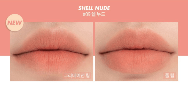 rom&nd Zero Matte Lipstick 3g #09 Shell Nude (Copy) - KimYoung K-beauty Shop