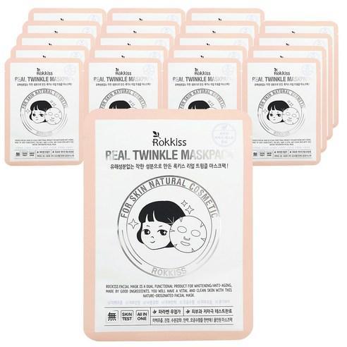 Rokkiss Real Twinkle Mask Pack 20ea (Copy) - KimYoung K-beauty Shop