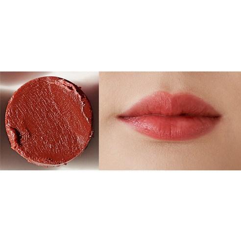 melixir Vegan Lip Butter 3.9g #06 Lust Red (Tinted) (Copy) - KimYoung K-beauty Shop