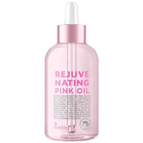 Rokkiss Rejuvenating Pink Oil 55ml (Copy) - KimYoung K-beauty Shop