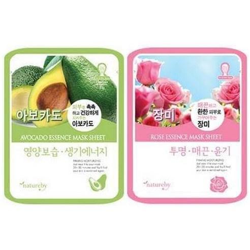 natureby Essence Mask Pack B Type 23g x 100ea (Copy) - KimYoung K-beauty Shop