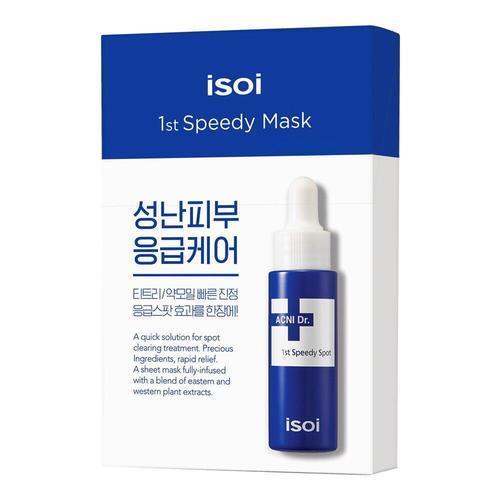 isoi Acni Dr. 1st Speedy Mask 20ml x 10ea (Copy) - KimYoung K-beauty Shop