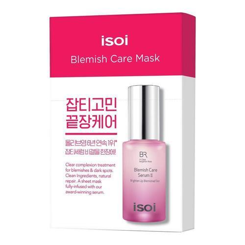 isoi Bulgarian Rose Blemish Care Mask 20ml x 10ea (Copy) - KimYoung K-beauty Shop