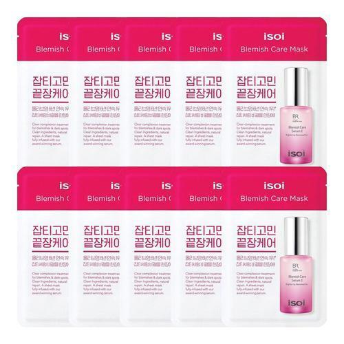 isoi Bulgarian Rose Blemish Care Mask 20ml x 10ea (Copy) - KimYoung K-beauty Shop