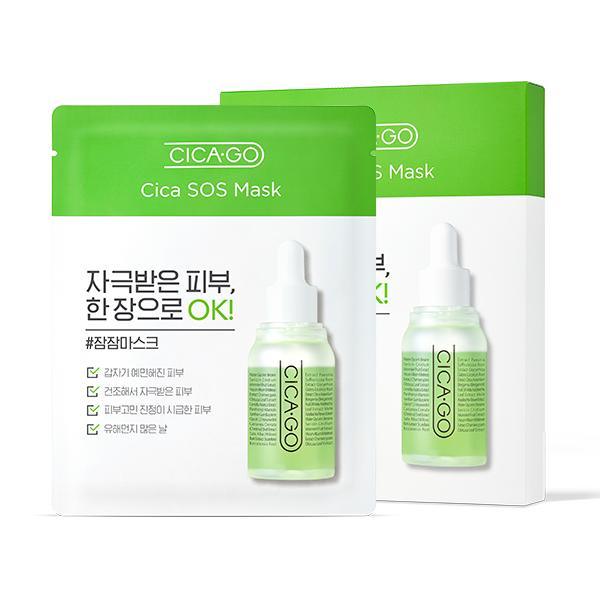 isoi CICAGO Cica SOS Dressing Mask 25ml x 5ea (Copy) - KimYoung K-beauty Shop