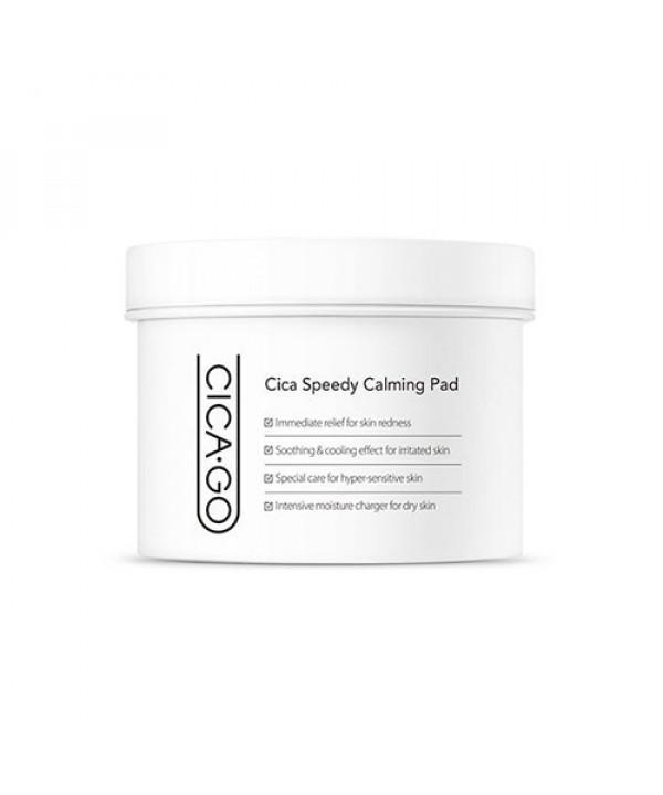 isoi CICA·GO Cica Speedy Calming Pad 70ea(100g) (Copy) - KimYoung K-beauty Shop