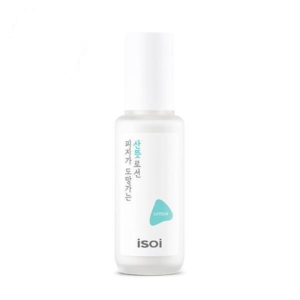 isoi Pure Sebum Care Essence Lotion 70ml (Copy) - KimYoung K-beauty Shop