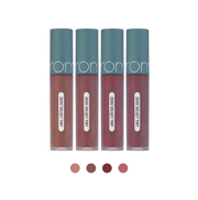 rom&nd ZERO VELVET TINT 5.5g (4 Colors) (Copy) - KimYoung K-beauty Shop