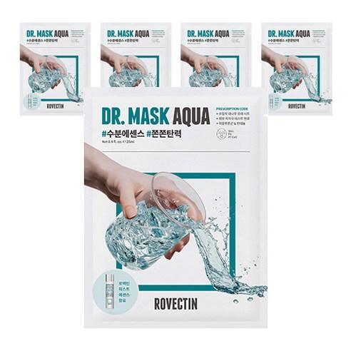 ROVECTIN DR. MASK AQUA 25ml X 5ea (Copy) - KimYoung K-beauty Shop