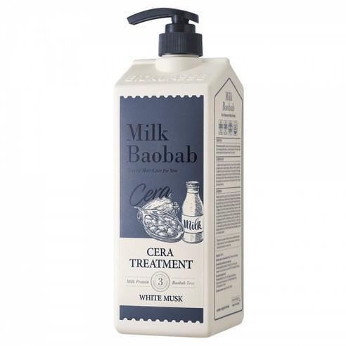 BIOKLASSE MILK BAOBAB Hair Cera Treatment 1200ml - White Musk